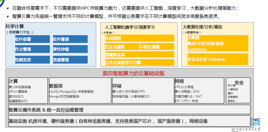 48AE147A-8685-4d82-BB76-1A0C65A1C015.png