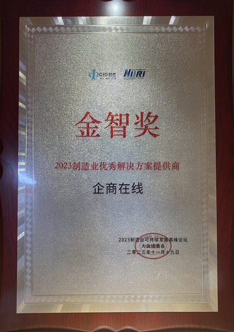 微信截图_20231121132158.png