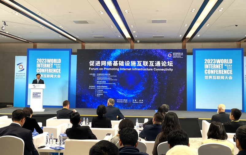 微信截图_20231117104233.png