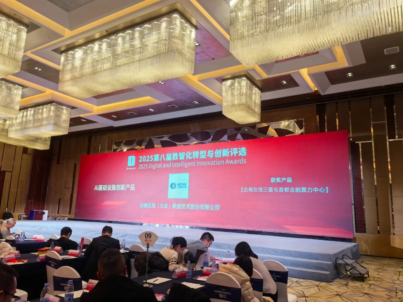 1764571138665555.jpg 1764571138665555.jpg